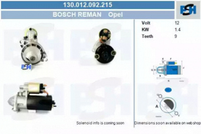CV PSH 130012092215 -  Стартер